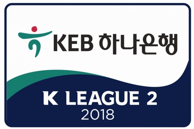 ▲ K리그2 로고