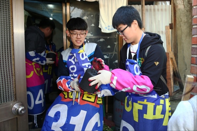 ▲ (3)미추홀 희망나눔축제2