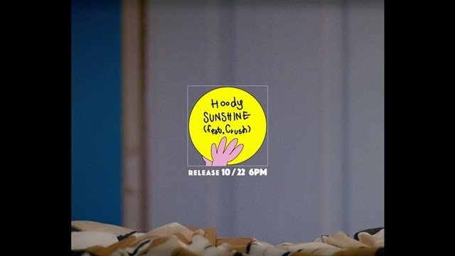 ▲ 후디 '선샤인' 티저 영상 이미지. AOMG