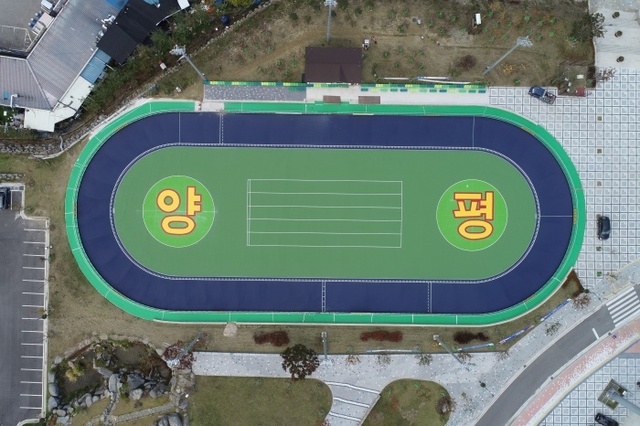 ▲ 01 양평군, 국제규격 롤러경기장 조성 완료 (1)