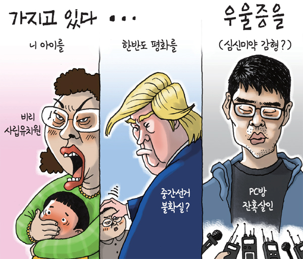 제목 없음-1 사본.jpg