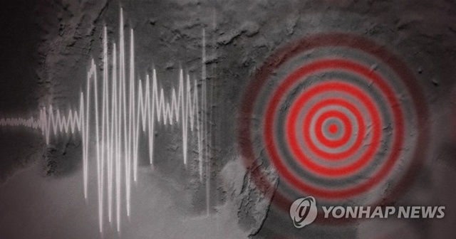 ▲ 대만에서 규모 5.9 강진이 발생했다. 연합뉴스
