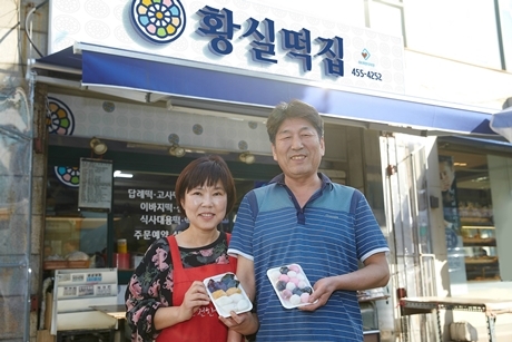 ▲ IBK희망디자인 재능기부 전달 2