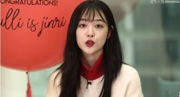 ▲ '진리상점' 설리. 네이버V라이브
