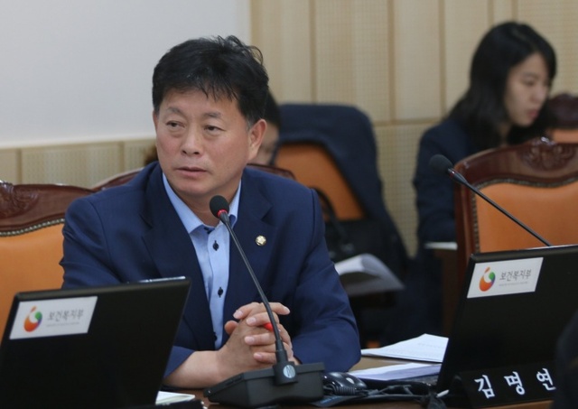 ▲ 자유한국당 김명연 의원 (안산 단원갑)