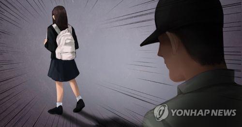 ▲ 연합뉴스