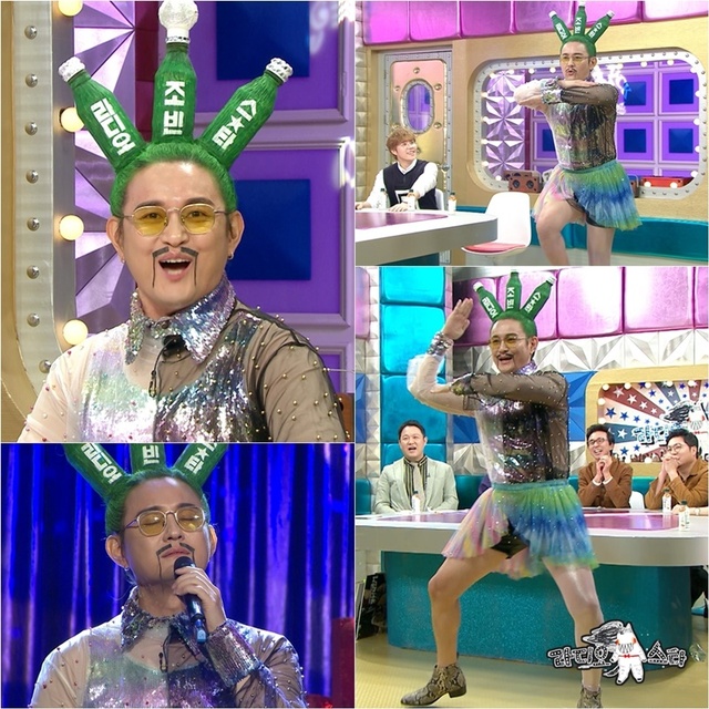 ▲ '라디오스타' 노라조 조빈이 사이다 세 개를 머리에 심고 나타나 댄스를 작렬하는 모습이 공개돼 폭소를 자아낸다. MBC