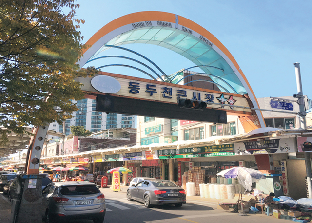 제목 없음-1 사본.JPG