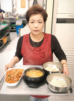 제목 없음-4 사본.JPG