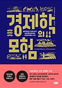 14031030.jpg