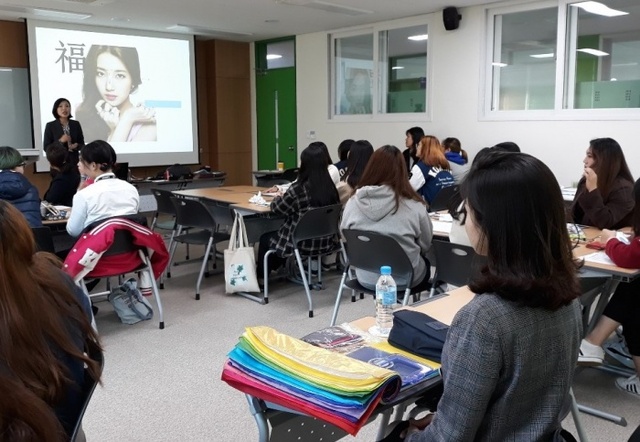 ▲ 퍼스널 컬러&스피치