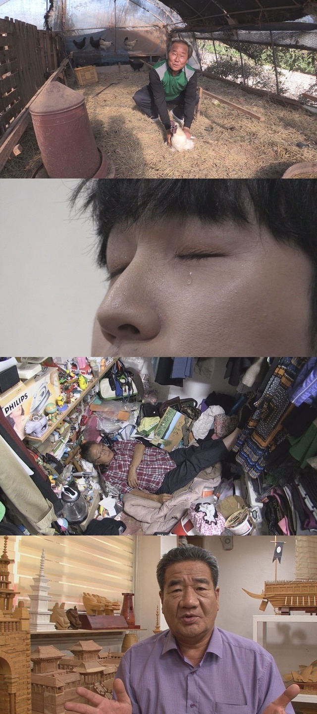 ▲ '순간포착 세상에 이런일이'에서는 말하는 닭과 눈물을 흘리는 팝페라 가수, 지구 지킴이, 미니어처 목공예 등이 소개된다. SBS