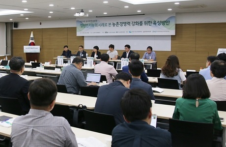 ▲ 벤처기업협회와 김병관 의원이 제30회 농어촌벤처포럼을 공동으로 개최한다. 사진은 지난 29회 농어촌벤처포럼 장면. 사진/벤처기업협회