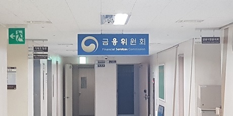 ▲ 사진/경기일보 DB