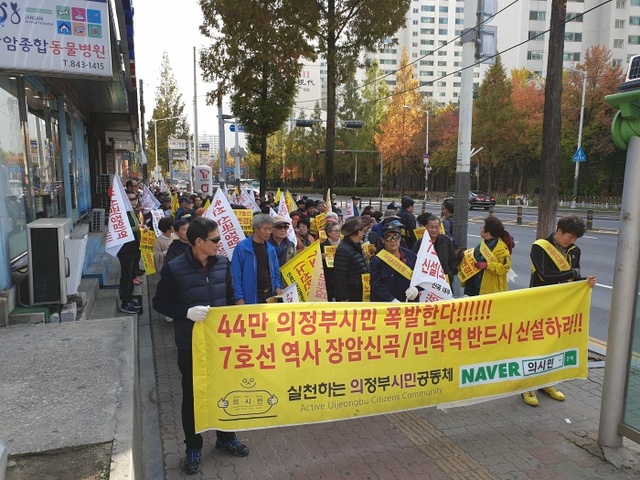 ▲ KakaoTalk_20181025_180803272
