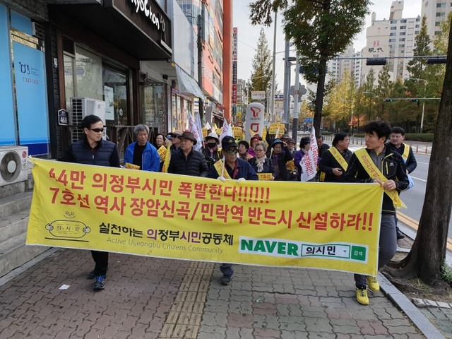 ▲ KakaoTalk_20181025_180826418