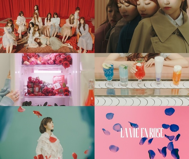 ▲ 아이즈원 '라비앙로즈' MV. 티저 캡처
