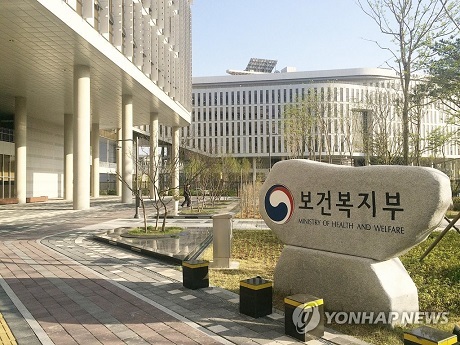 ▲ 사진/연합뉴스