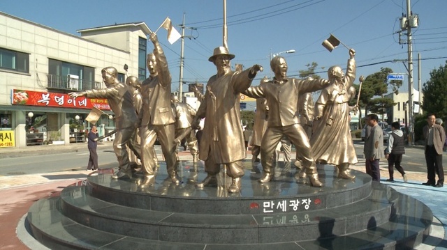 ▲ 1-2. 동상사진