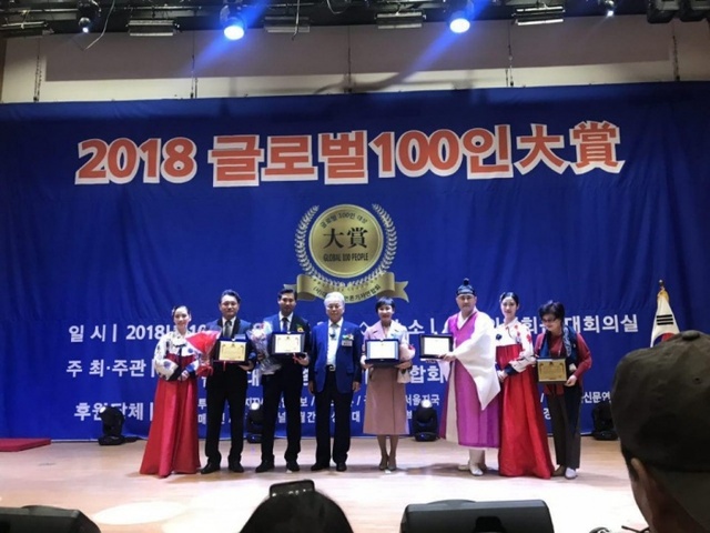 ▲ 세계문화예술교류단