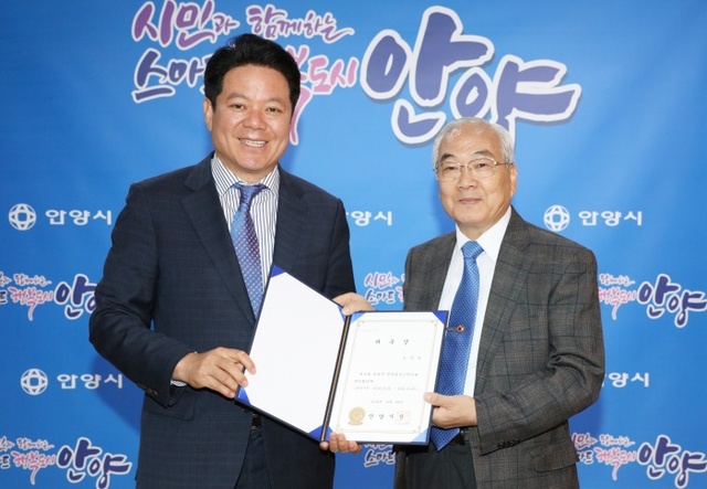 ▲ 민원옴부즈만