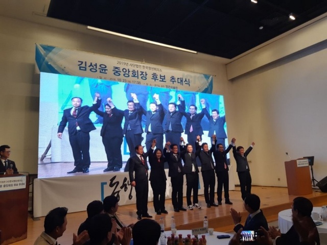 ▲ KakaoTalk_20181025_120154088