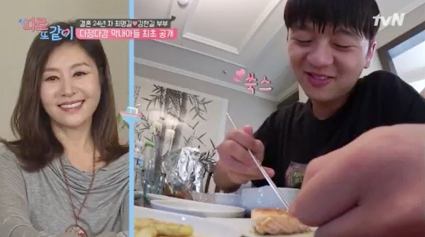 ▲ tvN '따로 또 같이' 방송 캡처. tvN
