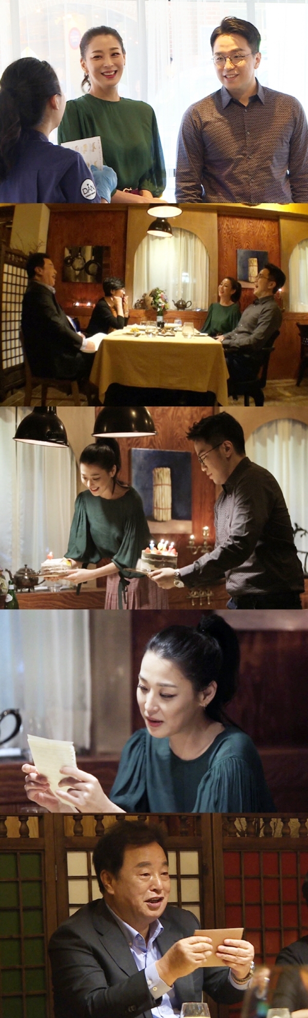 ▲ SBS '동상이몽2 너는 내는 내 운명' 방송 캡처. SBS