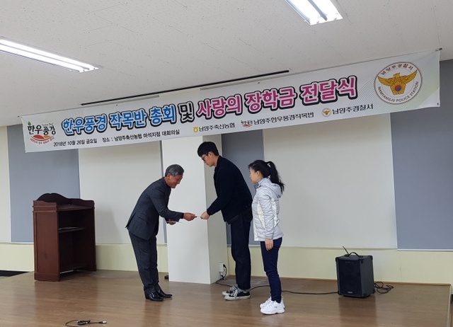 ▲ 전달식
