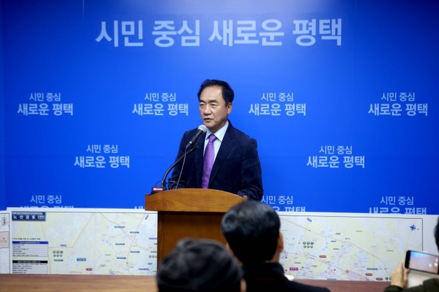 ▲ 사진 10-29-01 동부고속화도로 민간투자사업 언론브리핑