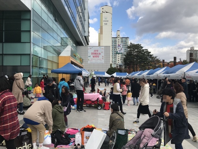 ▲ 1-1. 환경위행과, 장안에코나눔 놀이마당 행사 성료
