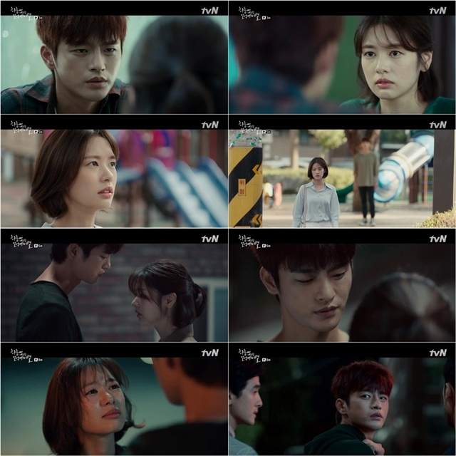 ▲ '하늘에서 내리는 일억개의 별' 서인국과 정소민이 서로의 마음을 확인하는 첫 키스로 안방극장에 설렘 폭격을 안겼다. tvN '하늘에서 내리는 일억개의 별'