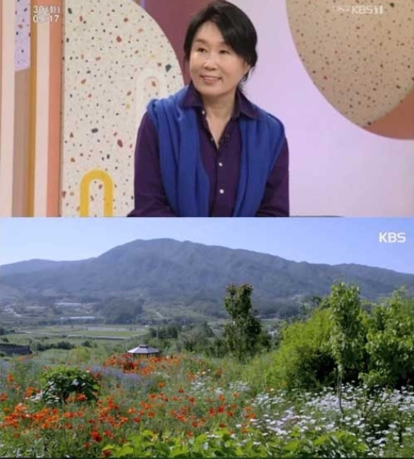 ▲ KBS 1TV '아침마당' 방송 캡처. KBS