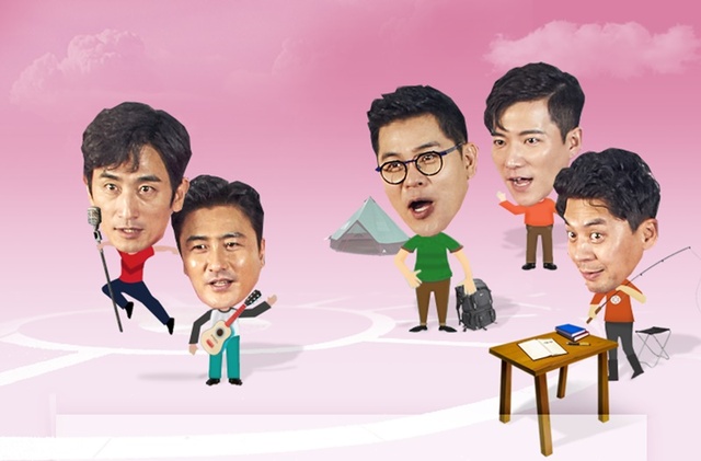 ▲ '궁민남편' 일탈을 꿈꾸는 다섯 남자들. 공식 홈페이지