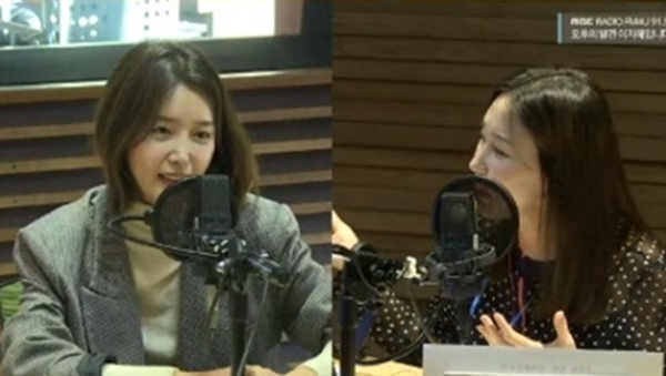 ▲ MBC FM4U '오후의 발견 이지혜입니다' 보이는 라디오 방송 캡처. MBC