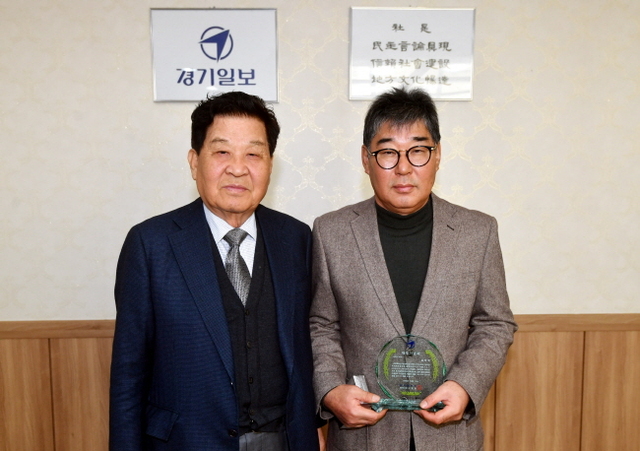 크기변환_경기일보 김덕현 본부장 (3).jpg