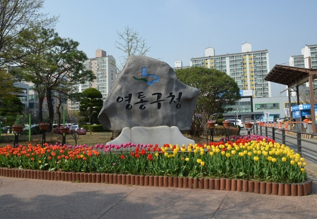 ▲ 10.30_(2번기사)종합민원과_7월 1일 기준 개별공시지가 결정 공시