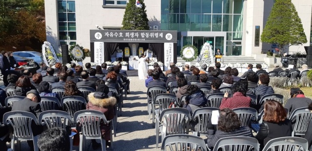 ▲ KakaoTalk_20181031_084635907