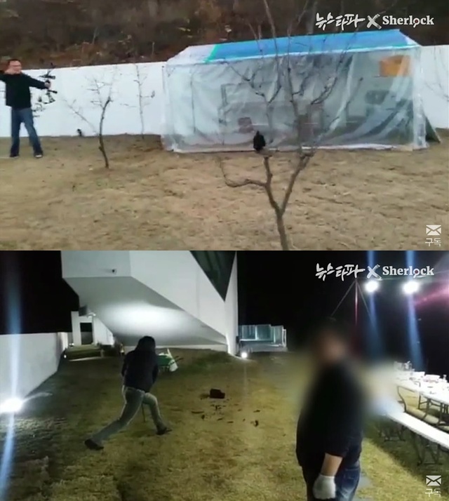 ▲ 뉴스타파와 진실탐사그룹 셜록이 양진호 회장의 워크숍 현장 영상을 공개했다. 뉴스타파 유튜브 캡처