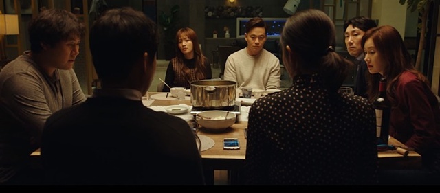 완벽한 타인1.jpg