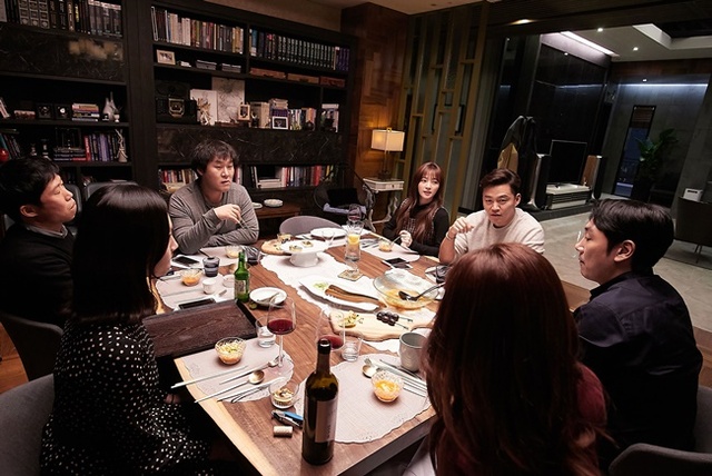 완벽한 타인2.jpg