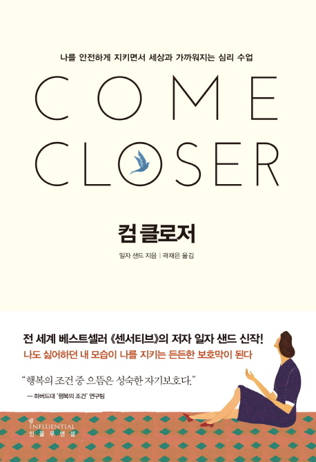 14050434.jpg