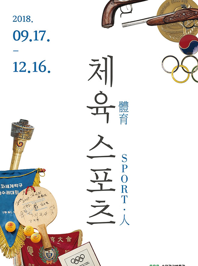 제목 없음-1 사본.jpg