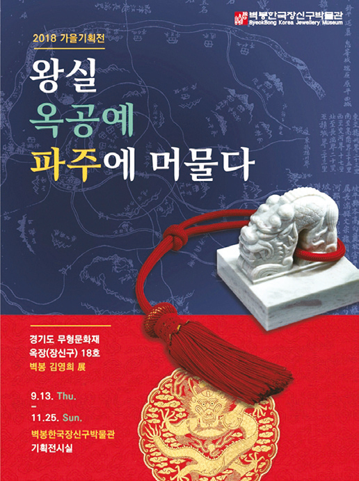 제목 없음-2 사본.JPG