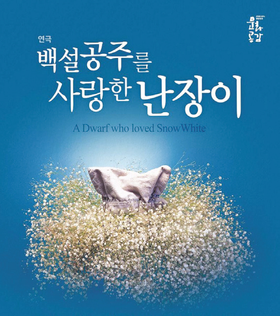 제목 없음-5 사본.JPG