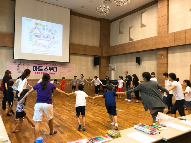 ▲ [사진] 삼육대 통합예술학과 (2)