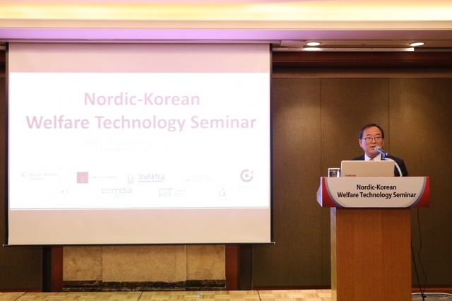 ▲ 사진1_개회사를 하는 강남대학교 윤신일 총장