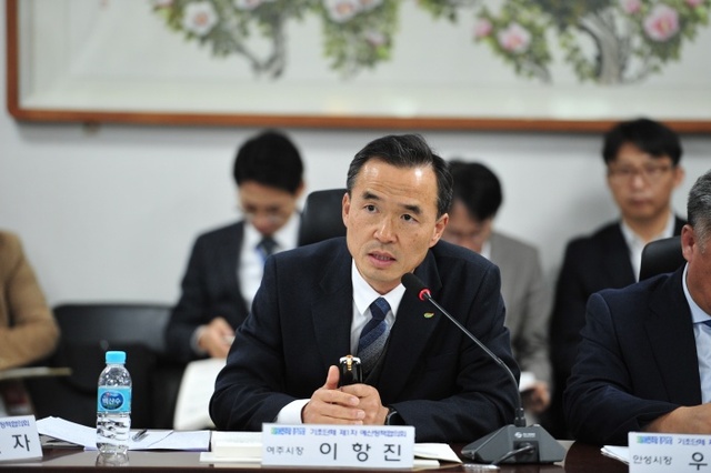▲ 01_이항진%20여주시장%20기초단체예산정책협의회에%20참석해%20역설%20(1)