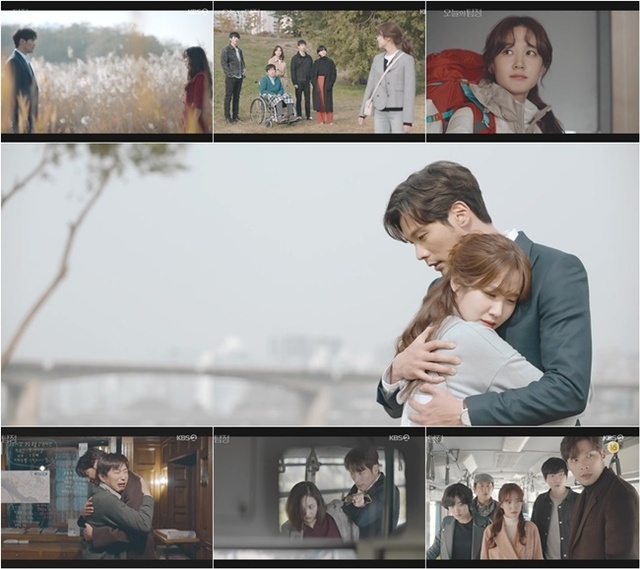 ▲ '오늘의 탐정' 마지막회 주요 장면. KBS