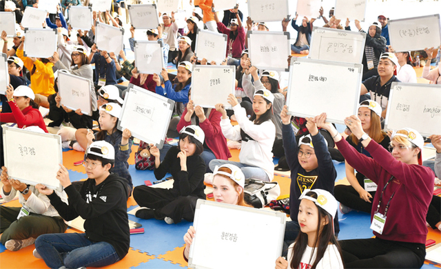 제목 없음-1 사본.jpg